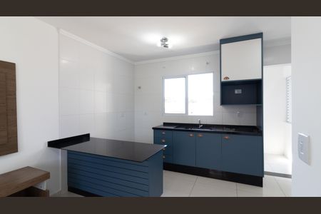 Apartamento para alugar com 35m², 1 quarto e sem vaga Apartamento para alugar com 35m², 1 quarto e sem vagaCozinha
