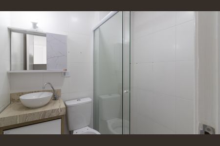 Apartamento para alugar com 35m², 1 quarto e sem vaga Apartamento para alugar com 35m², 1 quarto e sem vagaBanheiro