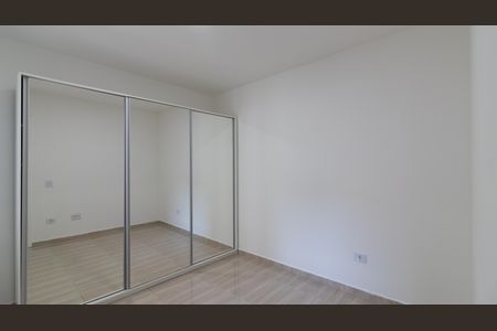 Apartamento para alugar com 35m², 1 quarto e sem vaga Apartamento para alugar com 35m², 1 quarto e sem vagaQuarto