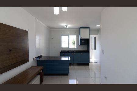 Apartamento para alugar com 35m², 1 quarto e sem vaga Apartamento para alugar com 35m², 1 quarto e sem vagaSala