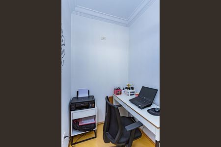 Casa à venda com 160m², 3 quartos e 2 vagasEscritório