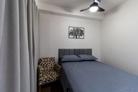Studio para alugar com 17m², 1 quarto e sem vagaStudio