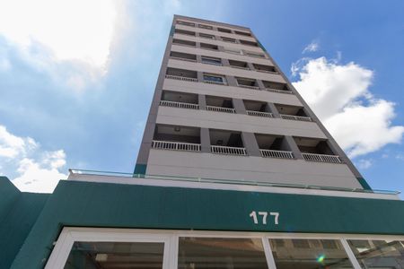 Studio para alugar com 17m², 1 quarto e sem vagaFachada