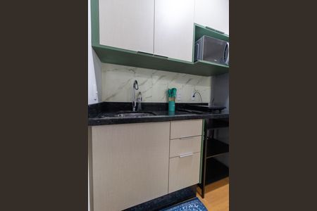 Studio para alugar com 17m², 1 quarto e sem vagaStudio