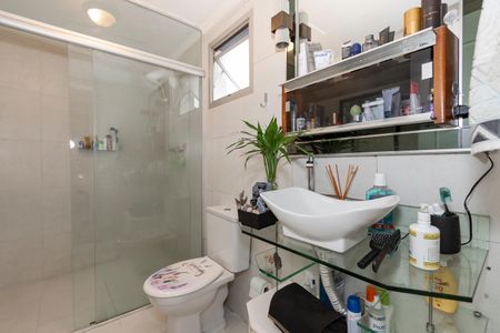 Apartamento para alugar com 46m², 1 quarto e 1 vagaBanheiro