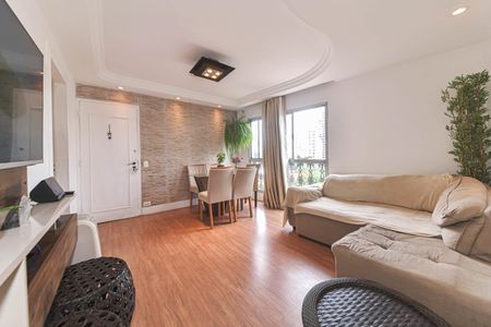 Sala de apartamento para alugar com 1 quarto, 46m² em Vila Congonhas, São Paulo