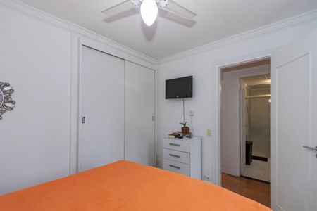 Apartamento para alugar com 46m², 1 quarto e 1 vagaQuarto