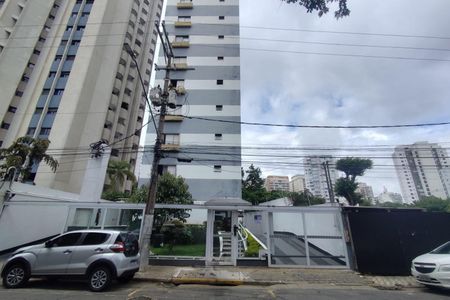 Apartamento à venda com 46m², 1 quarto e 1 vagaFachada