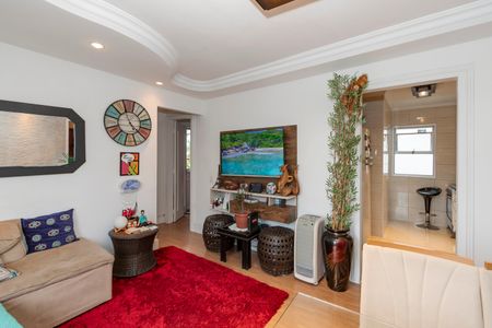 Apartamento para alugar com 46m², 1 quarto e 1 vagaSala