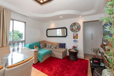 Apartamento para alugar com 46m², 1 quarto e 1 vagaSala