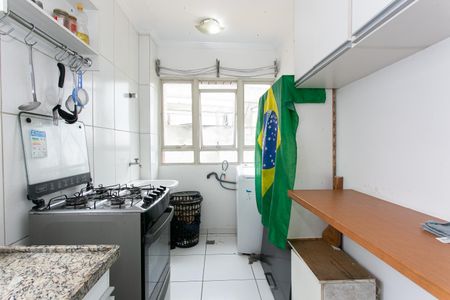 Apartamento para alugar com 38m², 1 quarto e 1 vaga Apartamento para alugar com 38m², 1 quarto e 1 vagaCozinha