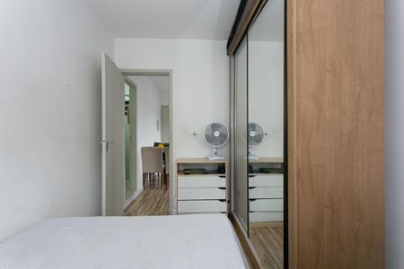 Apartamento para alugar com 38m², 1 quarto e 1 vaga Apartamento para alugar com 38m², 1 quarto e 1 vagaQuarto