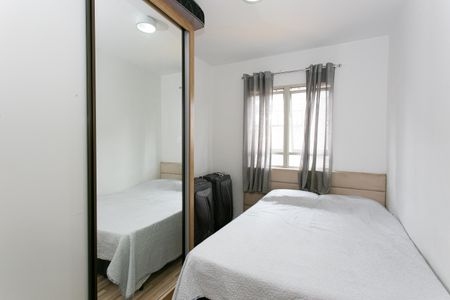 Apartamento para alugar com 38m², 1 quarto e 1 vaga Apartamento para alugar com 38m², 1 quarto e 1 vagaQuarto