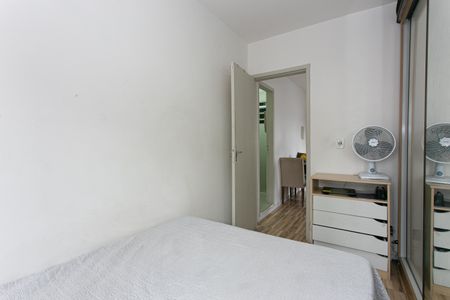 Apartamento para alugar com 38m², 1 quarto e 1 vaga Apartamento para alugar com 38m², 1 quarto e 1 vagaQuarto