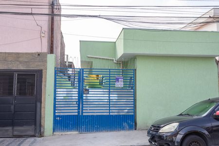 Apartamento para alugar com 26m², 1 quarto e sem vaga Apartamento para alugar com 26m², 1 quarto e sem vagaFachada + placa