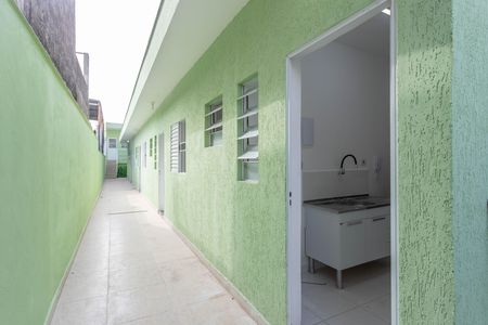 Apartamento para alugar com 26m², 1 quarto e sem vaga Apartamento para alugar com 26m², 1 quarto e sem vagaEntrada