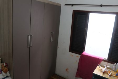Casa à venda com 180m², 5 quartos e 4 vagasQuarto 1