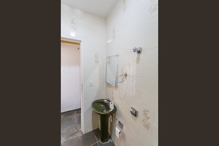 Casa à venda com 300m², 4 quartos e 4 vagas Casa à venda com 300m², 4 quartos e 4 vagasBanheiro Social 2