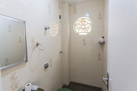 Casa à venda com 300m², 4 quartos e 4 vagas Casa à venda com 300m², 4 quartos e 4 vagasBanheiro Social 2