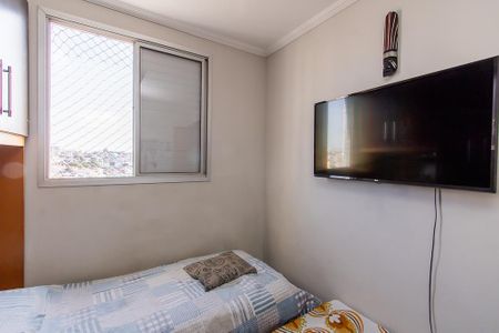 Apartamento à venda com 50m², 2 quartos e 1 vagaQuarto 1