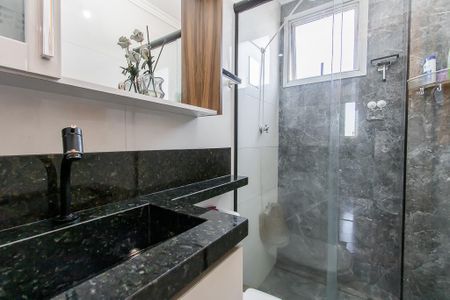 Apartamento à venda com 50m², 2 quartos e 1 vagaBanheiro