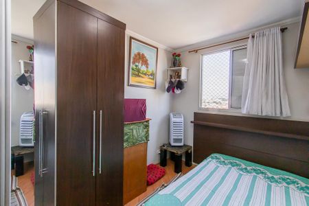 Apartamento à venda com 50m², 2 quartos e 1 vagaQuarto 2