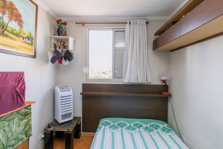 Apartamento à venda com 50m², 2 quartos e 1 vagaQuarto 2