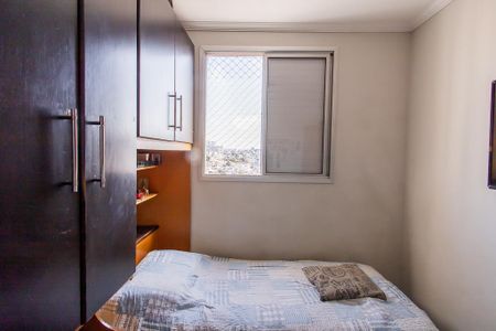 Apartamento à venda com 50m², 2 quartos e 1 vagaQuarto 1