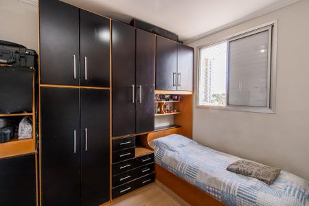 Apartamento à venda com 50m², 2 quartos e 1 vagaQuarto 1