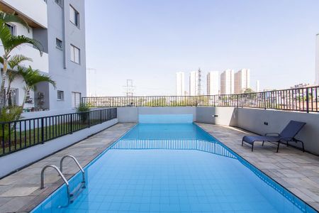 Apartamento à venda com 50m², 2 quartos e 1 vagaÁrea comum - Piscina