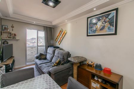 Apartamento à venda com 50m², 2 quartos e 1 vagaSala