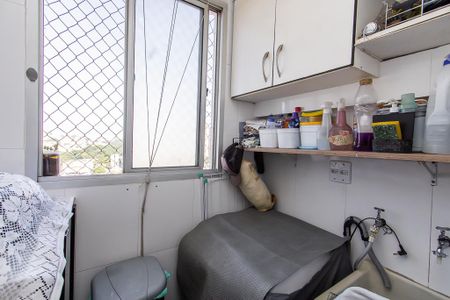 Apartamento à venda com 50m², 2 quartos e 1 vagaÁrea de Serviço