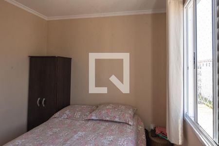 Apartamento à venda com 43m², 2 quartos e 1 vagaQuarto 1