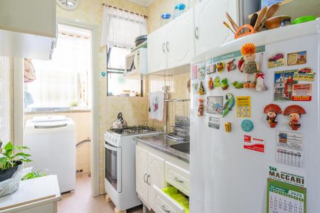 Apartamento à venda com 50m², 1 quarto e sem vagaCozinha e Área de Serviço