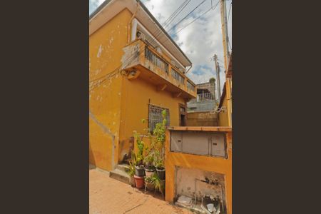 Casa à venda com 340m², 6 quartos e 4 vagasÁrea externa