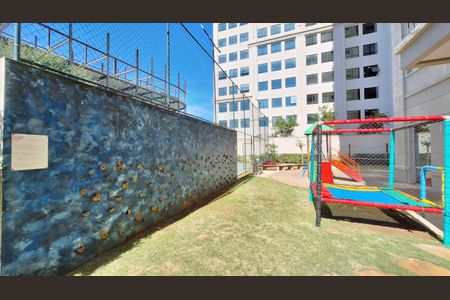 Apartamento à venda com 167m², 3 quartos e 2 vagasÁrea comum - Playground