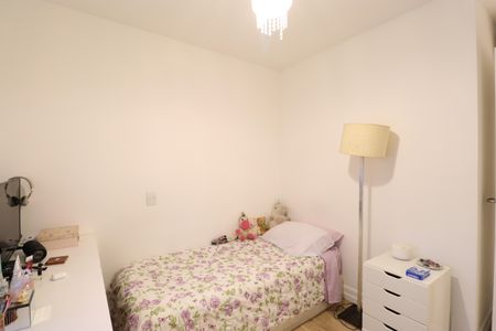 Apartamento à venda com 167m², 3 quartos e 2 vagasQuarto 1