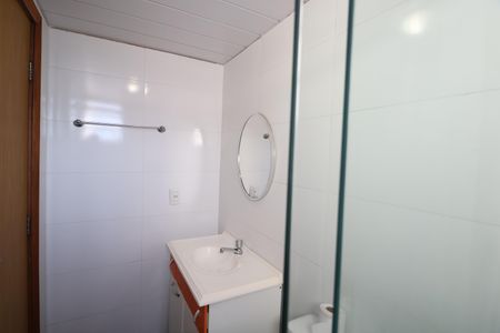 Apartamento para alugar com 46m², 2 quartos e 1 vagaBanheiro