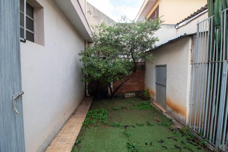 Casa à venda com 288m², 4 quartos e 2 vagasQuintal / Jardim
