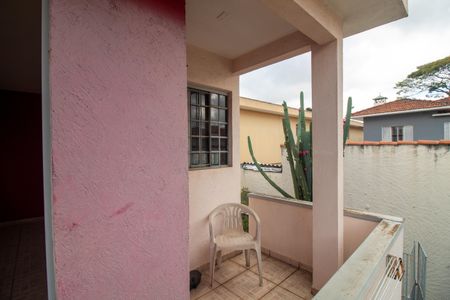 Casa à venda com 288m², 4 quartos e 2 vagasQuarto Externo - Varanda