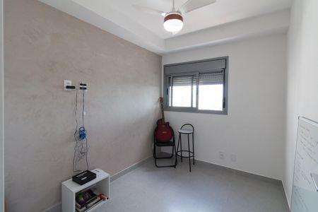 Apartamento à venda com 62m², 2 quartos e 1 vaga Apartamento à venda com 62m², 2 quartos e 1 vagaQuarto 2