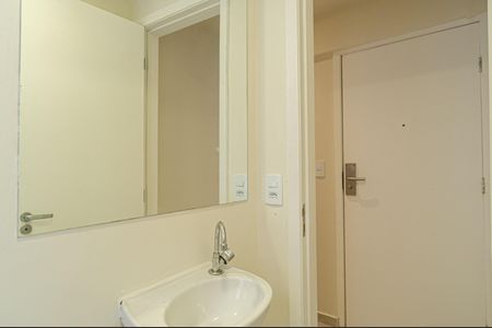 Apartamento à venda com 45m², 1 quarto e 1 vaga Apartamento à venda com 45m², 1 quarto e 1 vagaLavabo Sala