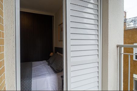 Apartamento à venda com 45m², 1 quarto e 1 vaga Apartamento à venda com 45m², 1 quarto e 1 vagaVaranda da Suíte