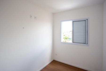 Apartamento à venda com 45m², 2 quartos e 1 vagaQuarto 2