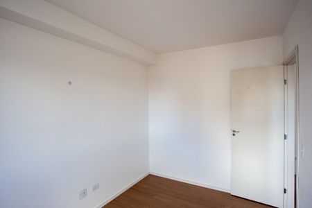 Apartamento à venda com 45m², 2 quartos e 1 vagaQuarto 1