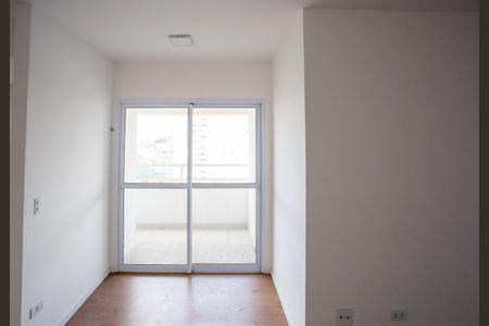 Apartamento à venda com 45m², 2 quartos e 1 vagaSala