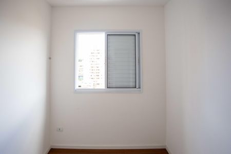 Apartamento à venda com 45m², 2 quartos e 1 vagaQuarto 2