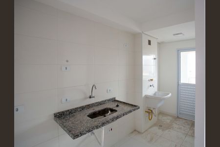 Apartamento à venda com 45m², 2 quartos e 1 vagaCozinha