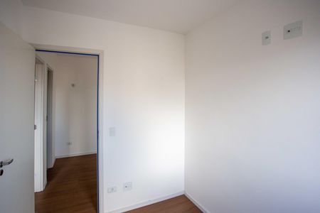 Apartamento à venda com 45m², 2 quartos e 1 vagaQuarto 2