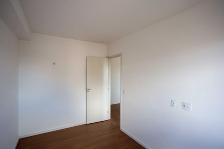 Apartamento à venda com 45m², 2 quartos e 1 vagaQuarto 1